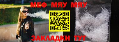 MDMA Можайск