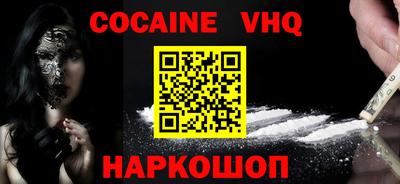mdpv Моздок