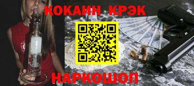 MDMA Можайск