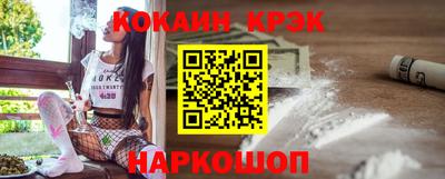 меф Можга
