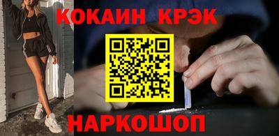 меф Можга