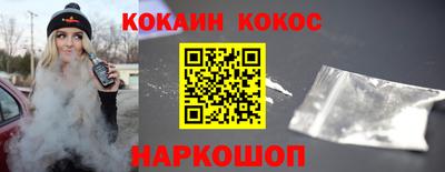 mdpv Моздок