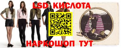 mdpv Моздок
