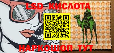 MDMA Можайск