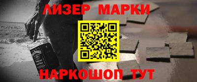 mdpv Моздок