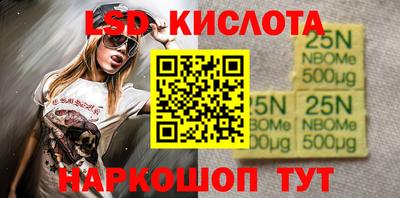 MDMA Можайск