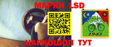 mdpv Моздок
