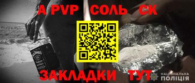 MDMA Можайск