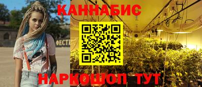 MDMA Можайск