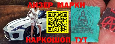 меф Можга