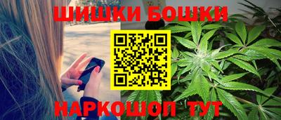 mdpv Моздок