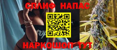 MDMA Можайск