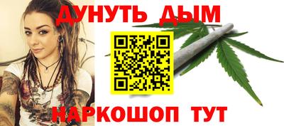 меф Можга
