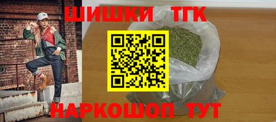 MDMA Можайск