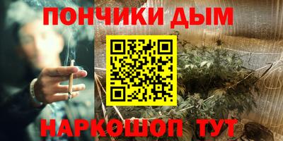 меф Можга