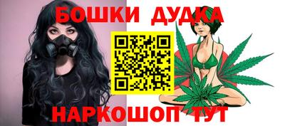 mdpv Моздок