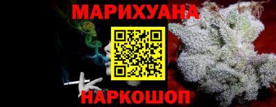 mdpv Моздок