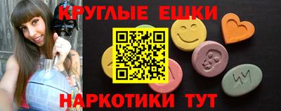 mdpv Моздок