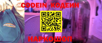 MDMA Можайск