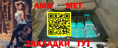 mdpv Моздок