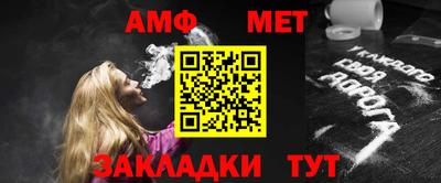 MDMA Можайск