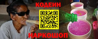 MDMA Можайск
