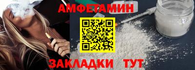 mdpv Моздок