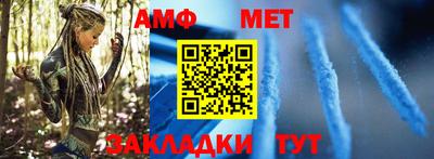 mdpv Моздок