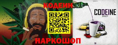 mdpv Моздок