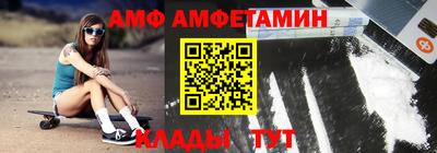 MDMA Можайск