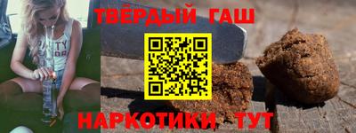 mdpv Моздок