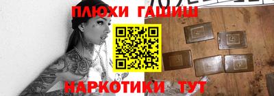 MDMA Можайск