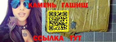 MDMA Можайск