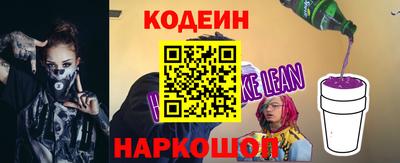 mdpv Моздок
