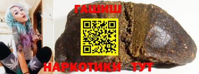 меф Можга