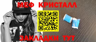 mdpv Моздок