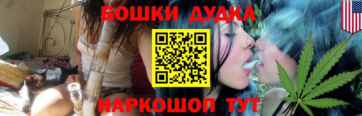 Конопля ГИДРОПОН Уварово